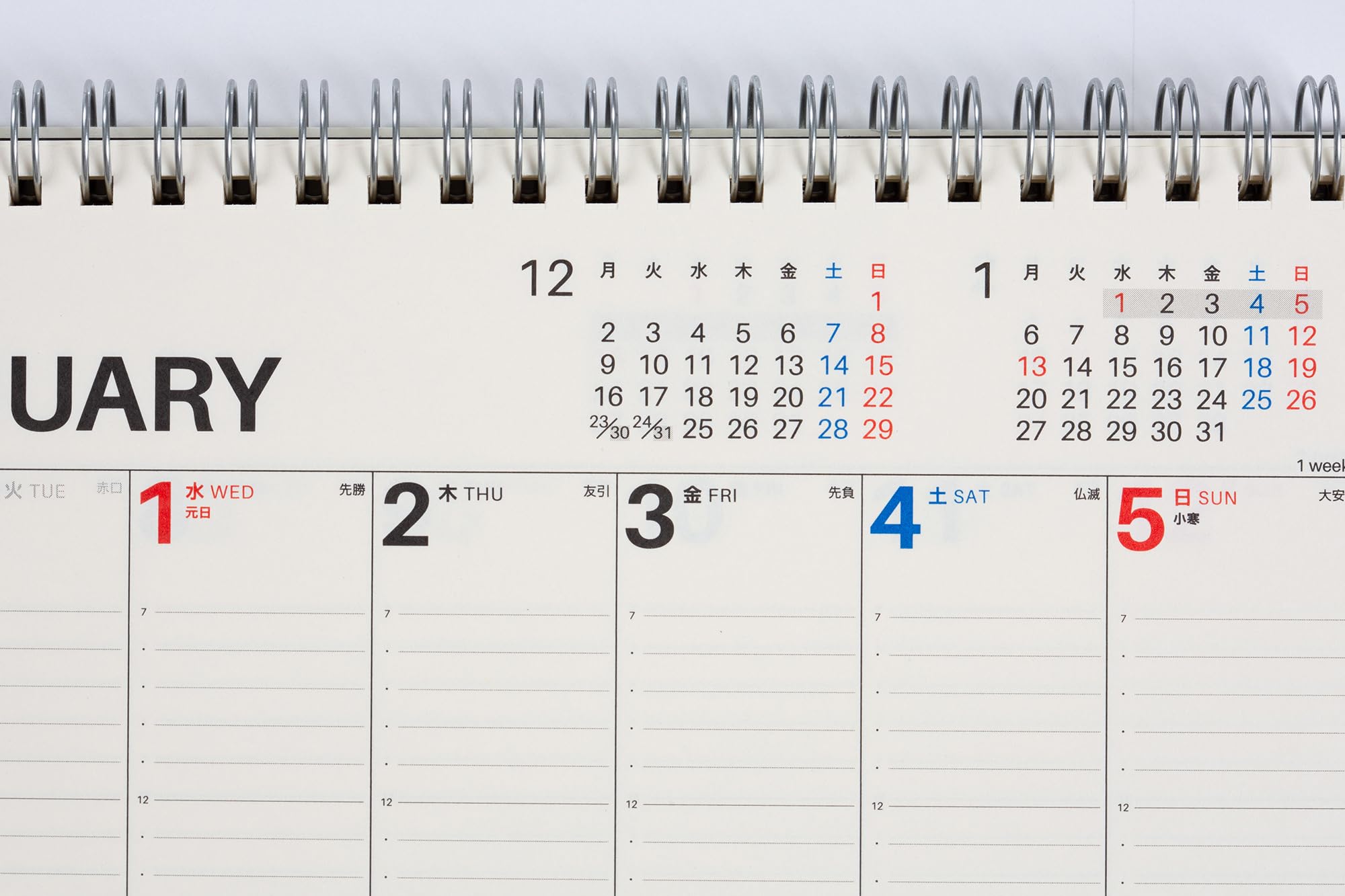 Amazon.co.jp: Takahashi 2025 Calendar Desktop A5 Weekly Vertical